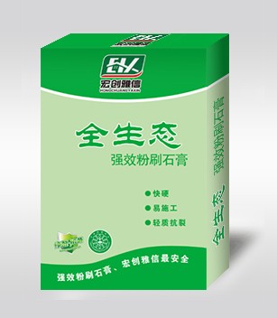 全生態(tài)強效粉刷石膏